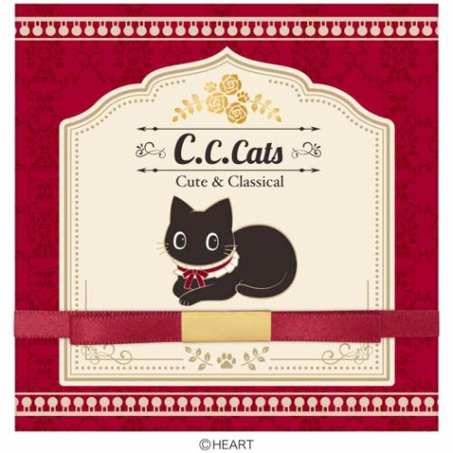 C.C.Cats Chocolate Gift