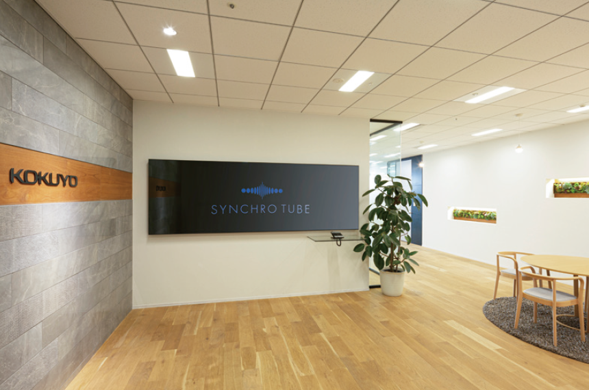 良い企業のエントランスがオシャレな理由。エントランスデザインの効果とは？TOPICS - From VIS株式会社ヴィス