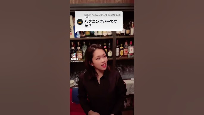 合法ハプバーcheeksNagoya料金表