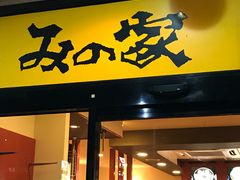 最新版】安里でさがす風俗店｜駅ちか！人気ランキング