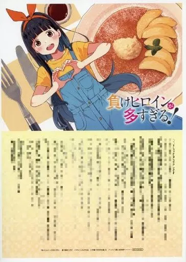 種村有菜 アニメイトカフェ コースター ヒロイン