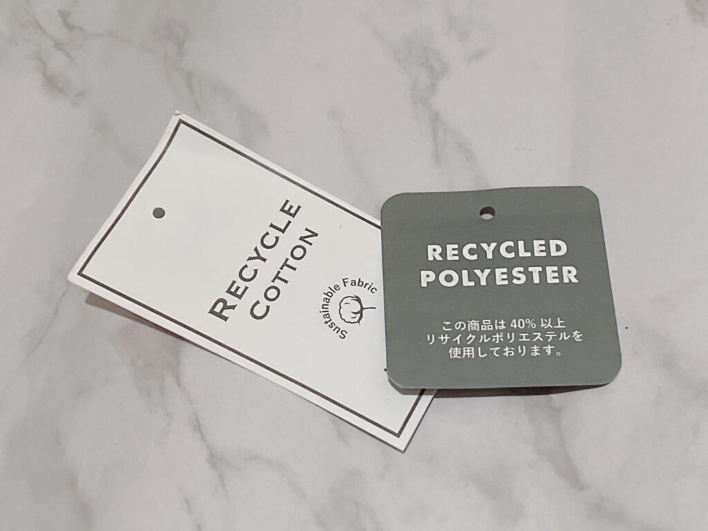 かんたん図解 Instagramのリールに「商品タグ」を付ける方法をわかりやすく解説します