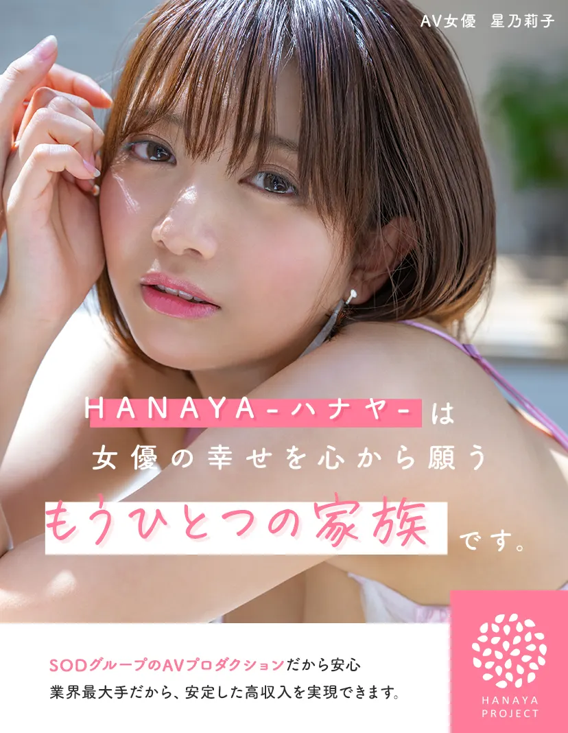 AV女優, おっぱい, スマイル, ヌード, ロングヘアー,