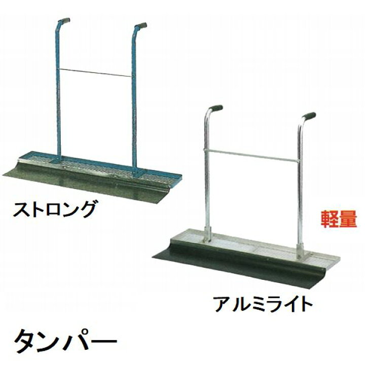トンボ工業 グリーンミキサ NGM-2.5BE 2.5切 エンジン式 モルミニ コンクリートミキサー 建築 建設 土木用 園芸用 モルタル ミキサー車輪なし モルタルミキサー : 建機ランド Yahoo!店 - 通販 - Yahoo!ショッピング