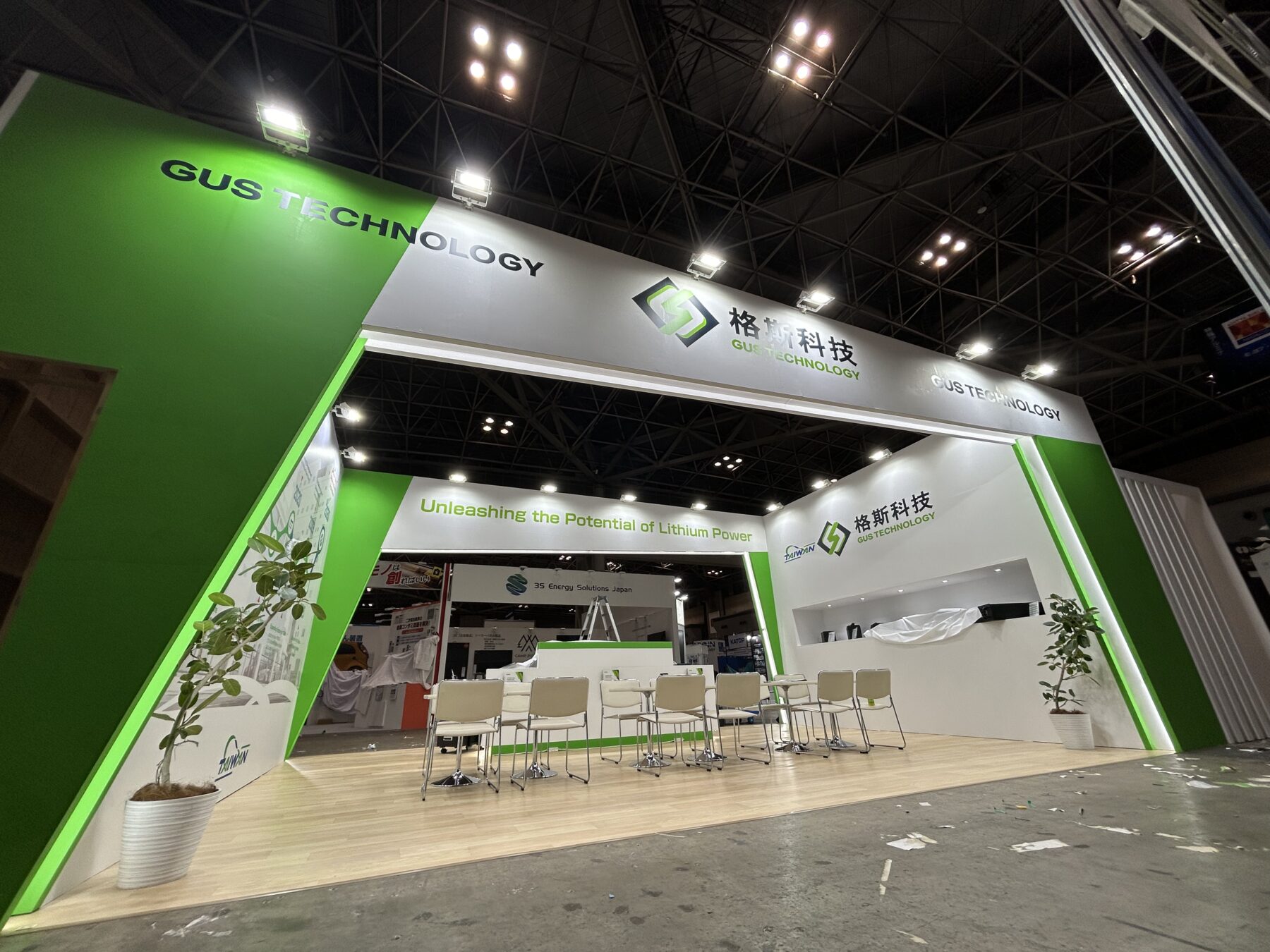 展示会ブースの費用はどのくらいかかる？コスト抑える方法もご紹介 株式会社TRAアート 展示会ブース、ディスプレイデザイン・制作会社