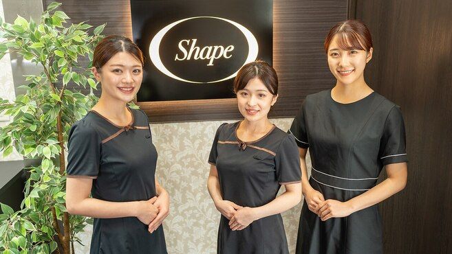 公式】OFFICE de SPAのメンズエステ求人情報 -