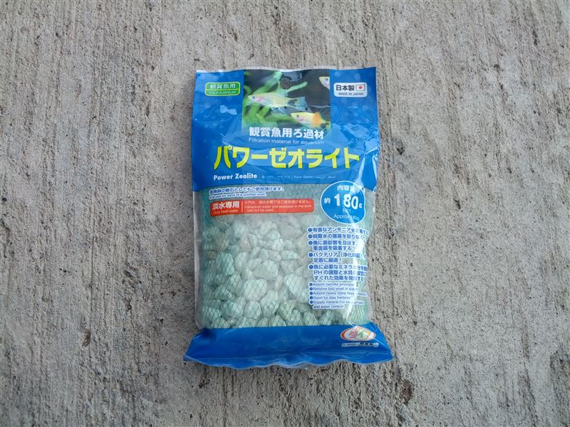 ダイソーのカラーゼオライトでハイドロカルチャーの植え替えやってみた多趣味な女の暮らし