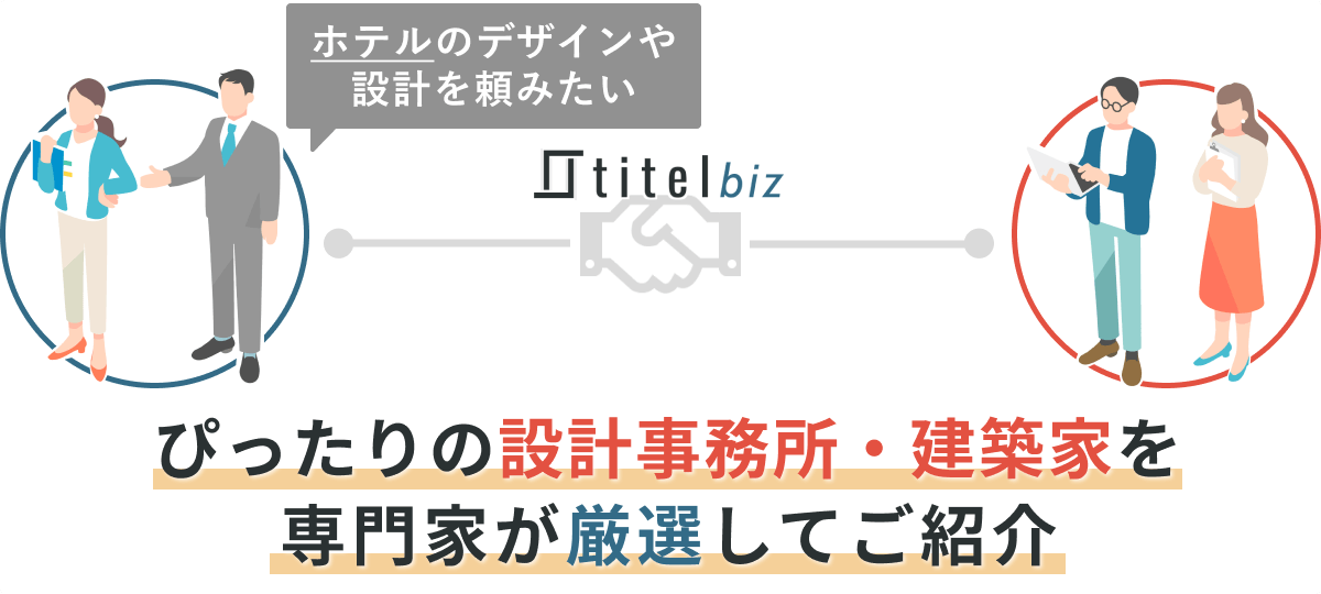 業務内容｜株式会社クリーンコーポレーション