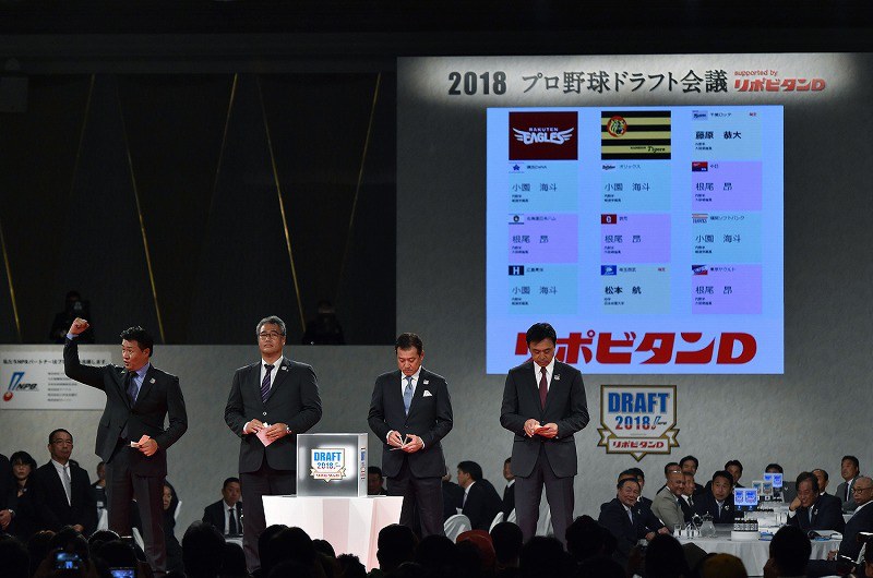 ドラフト1位根尾昂選手はなぜ「自分が小さい」と思ったか 文武両道の秘訣デイリー新潮