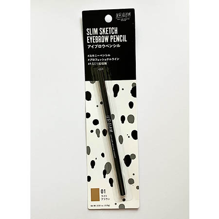 ダイソーのアイブロウペンシルはもう買った？ 書き心地をチェックしてみた – grapeグレイプ