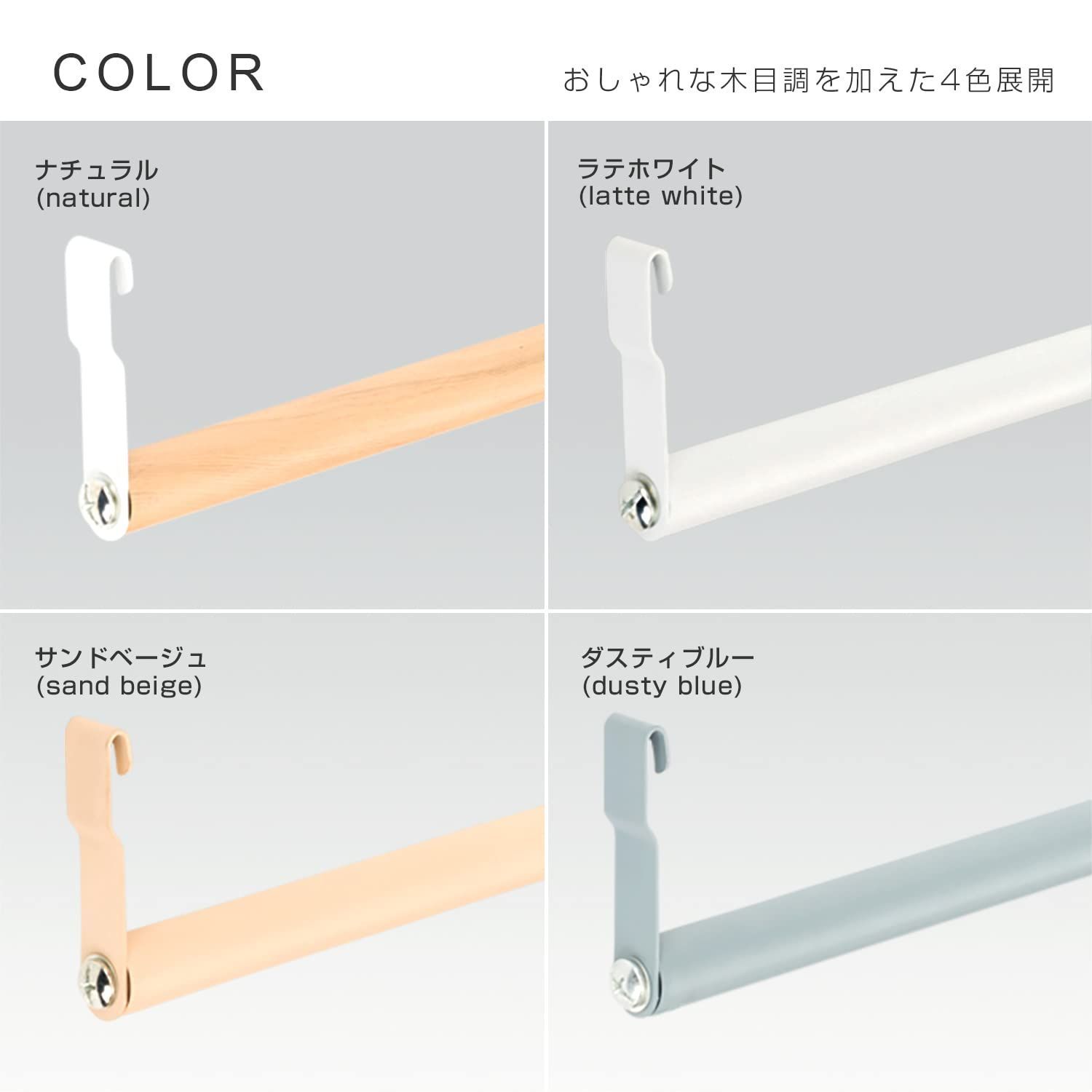 ハンガーポール ルミナスレギュラー スチールラック パーツルミナスクラブショップ