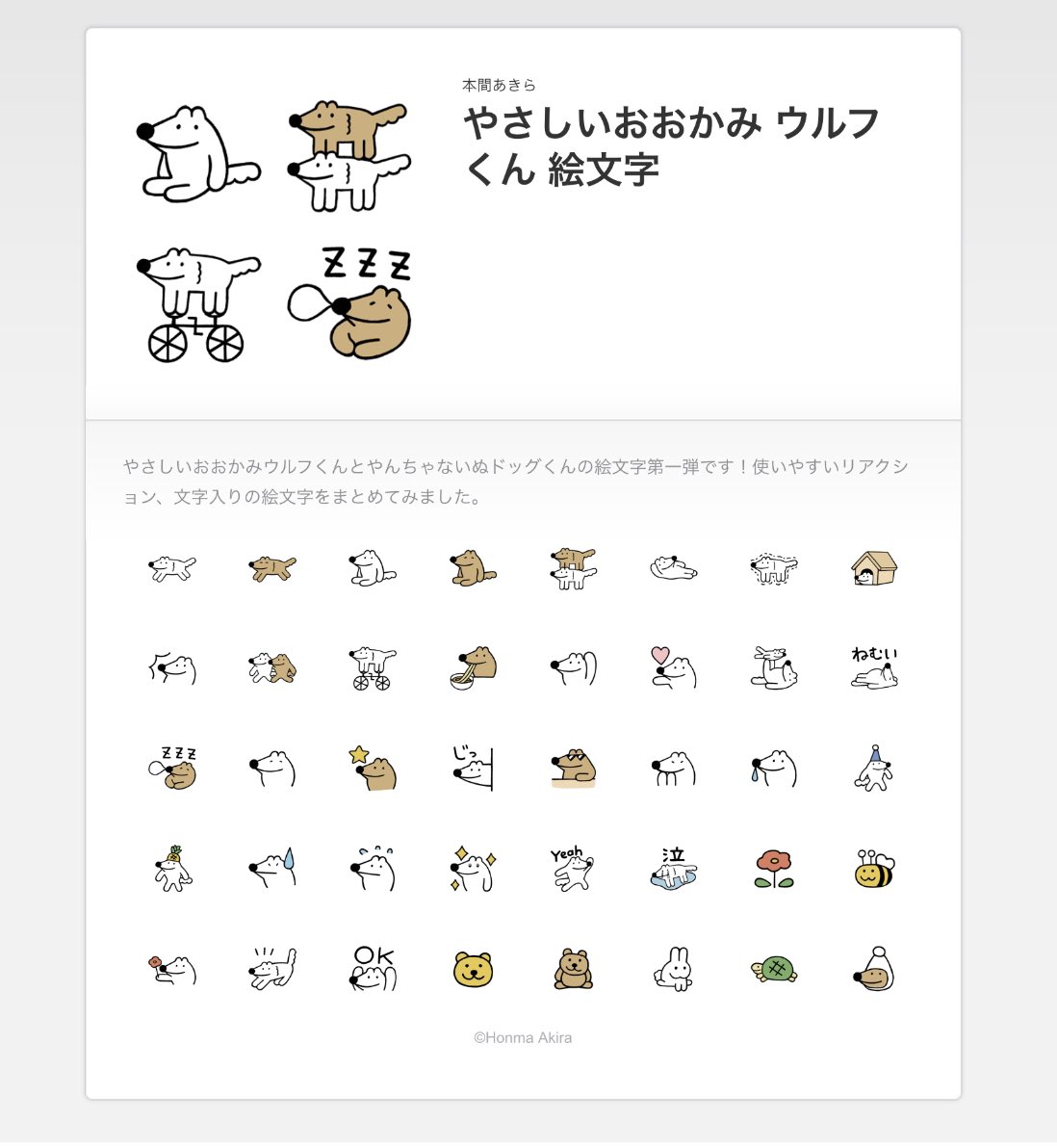 Amazon.co.jp: JIAJBG タバコの灰皿、漫画ミニ絵文字 パック灰皿、セラミック素材、興味深い人格ファッション装飾飾り、同僚のための良い贈り物、喫煙者、黄色、（Yeah）