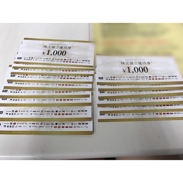 商品券・地域共通クーポン牛角横手店LINE Official Account