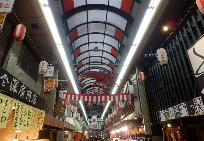 黒門市場:必見の食べ物とショッピングのヒント - Trip To Japan - Trip To Japan