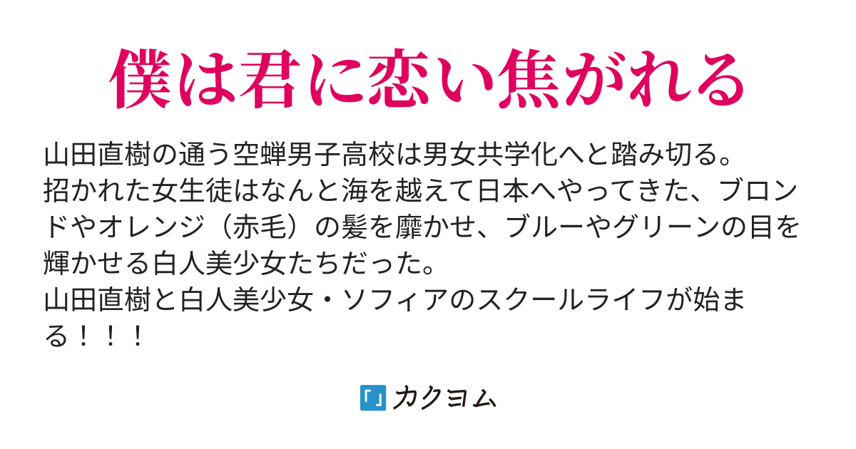 公式】ホテルリブマックスBUDGET府中 ｜ 東京都府中市