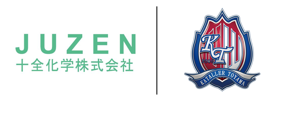 食べて復興支援 がんばろう能登 –創業寛永一七年 能登 七尾 杉野屋与作オンラインショップ