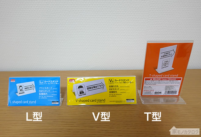 えっ ダイソーさんコレ100円なの？！思わず値札を探しちゃった！本格素材のインテリアantenna アンテナ