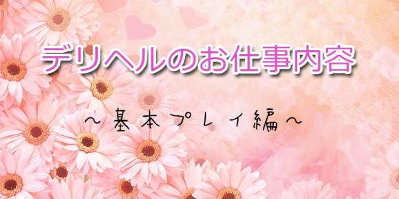 仕事で、介護で「体を洗う」ことになったソープ嬢を主人公に。風俗と介護を結びつけて考えた深い理由（水上賢治） - エキスパート -