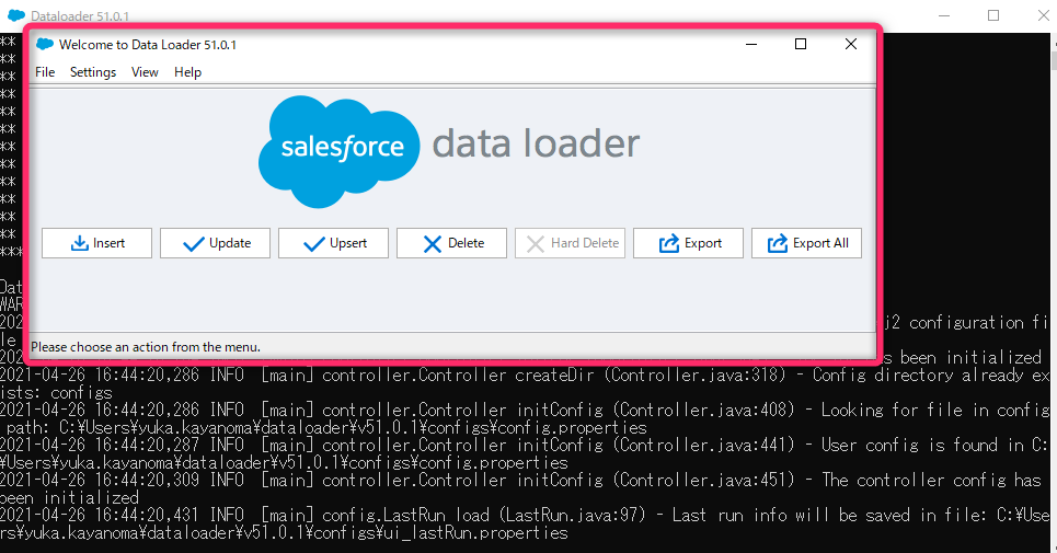 Salesforce データローダのインストール手順 ハマった話もあり- 子育てエンジニアブログ