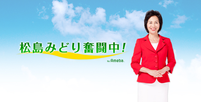 故星野富弘さんのお別れの会 来館者「1日を大切に、気付かされた」 [群馬県]：朝日新聞デジタル