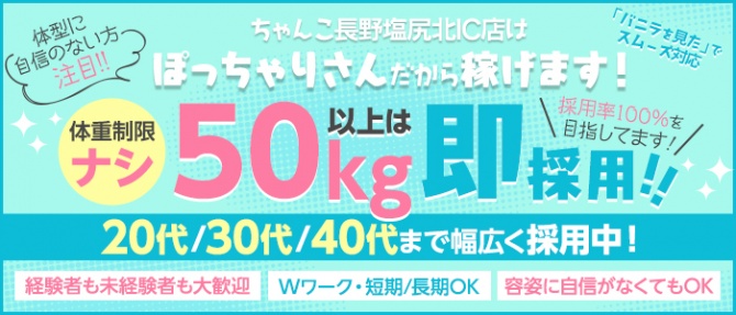 オーストラリアの出稼ぎが人気！日本人向けの仕事・現地の実態・注意点は？」総合転職情報メディア≪転職鉄板ガイド≫にて、マンガ付き記事を公開 - 