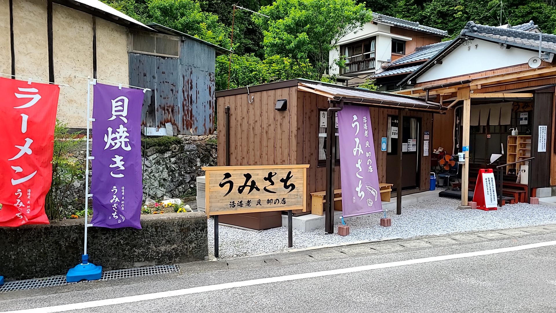 ギン妻 難波店