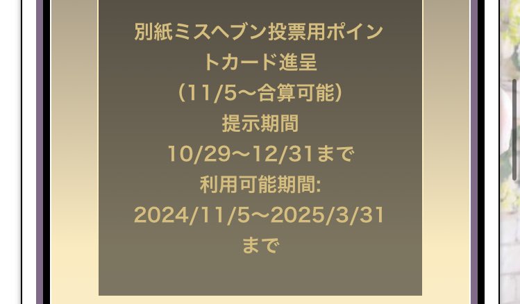 3ページ目）震災で日常が破壊されたとき風俗店はどうしていたのか？ 風俗ジャーナリストが見た〝震災とフーゾク〟 | FRIDAYデジタル