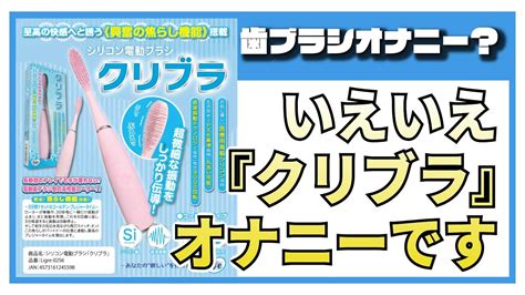 江戸時代のディルドの手作り方法がすごい…！/大江戸ラブマニュアル【恋本コラム】