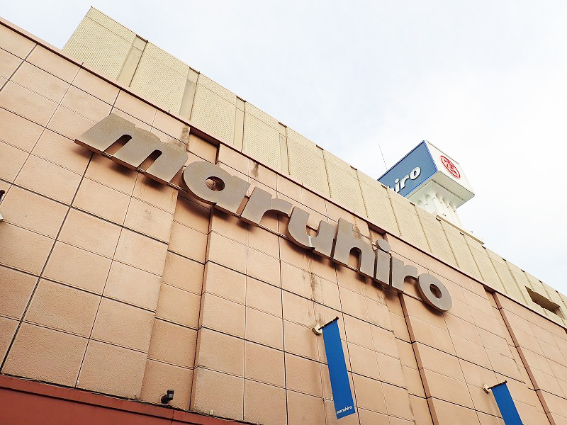 昭和２７～２８年の阪急百貨店十三のいま昔を歩こう