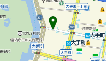 丸の内パークビルディング搬入口🚛駐車場🚙案内 - YouTube