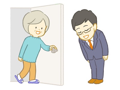 訪問販売でインターホンを突破する方法興味をひいて話を聞く理由を作ろうKnowledge Suite ナレッジスイート公式