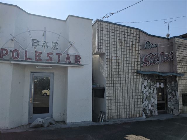 STARDUST 店主 清水 香那氏西陣R倶楽部