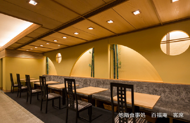 桂新堂JRタカシマヤ店 和菓子名古屋駅店舗デザイン.COM