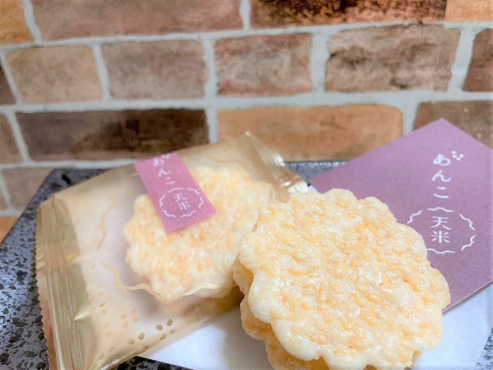 東京駅のふわふわ揚げ煎餅 白ほおばり！グランスタの富士見堂 ヒルナンデス東京ビスケット