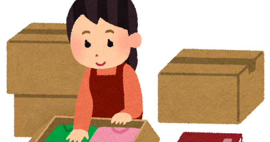 引っ越しイラストレイン🚂 - イラスト無料素材