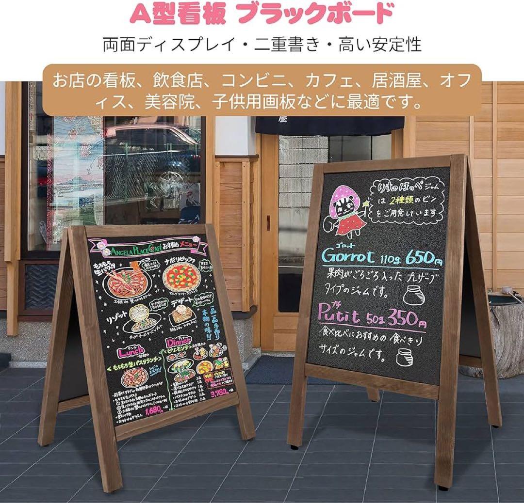 楽天市場 卓上立て看板の通販