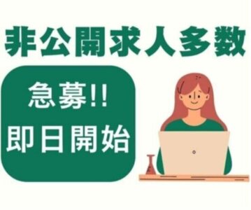 デザイナーから農業への転身。40歳を超えて見つけた自分らしい働き方DOMO＋ ドーモプラス