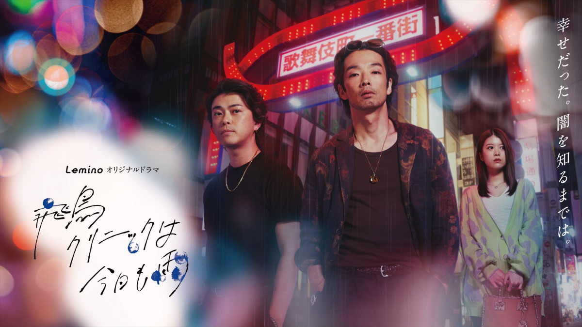 ﾌﾞﾗｯｸﾗｸﾞｰﾝの名言集!もはや映画顔負けのｾﾘﾌから名ｼｰﾝを振り返ろう