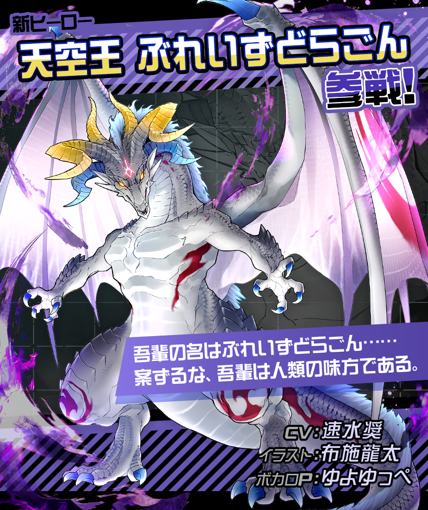 コンパス戦闘摂理解析システム ーペルリニエ先行プレイ！赤猫団で参ります！ 猫宮ひなた アカガミ Jun- YouTube