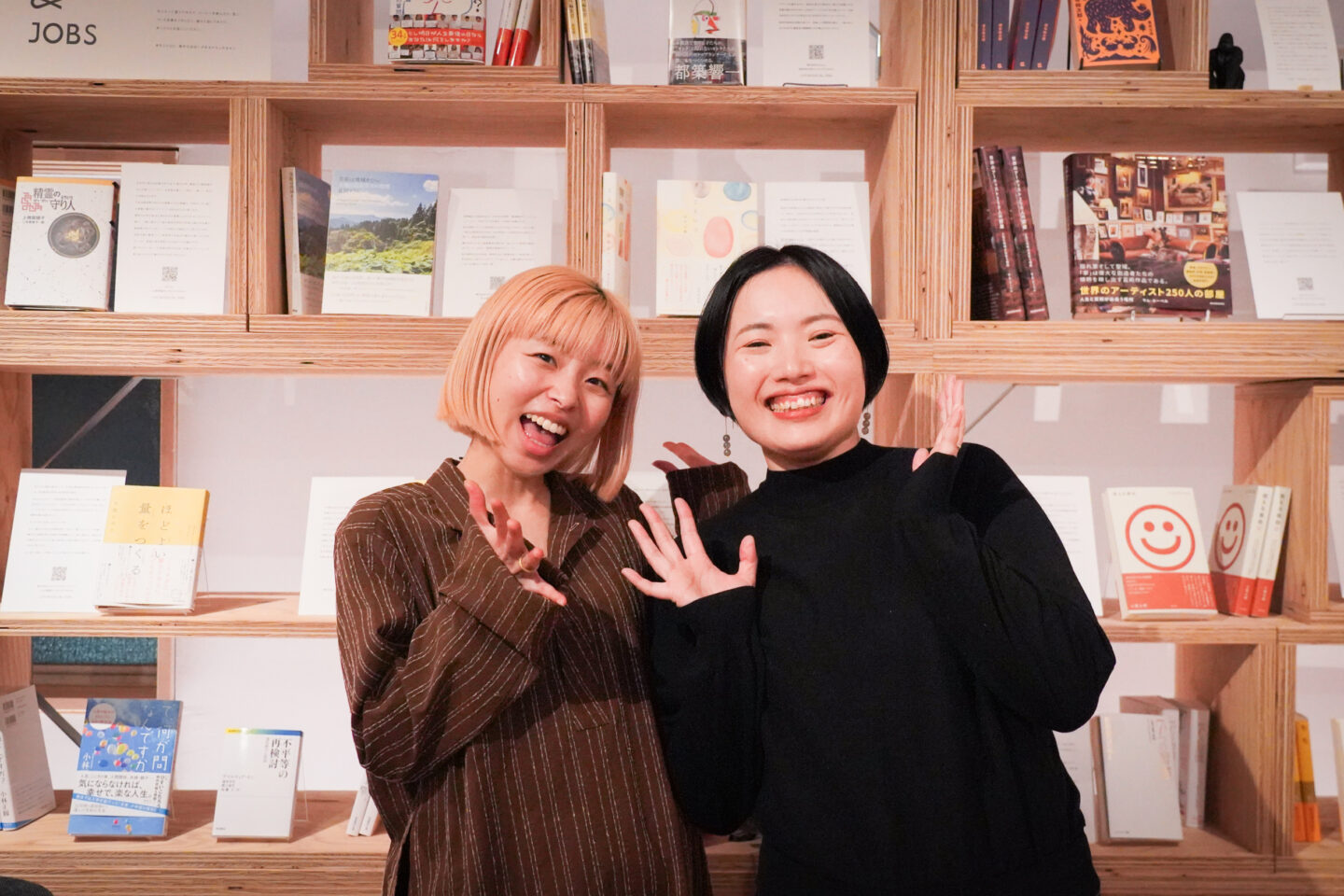 探してください - 合同会社ココ企画 モトクラシ