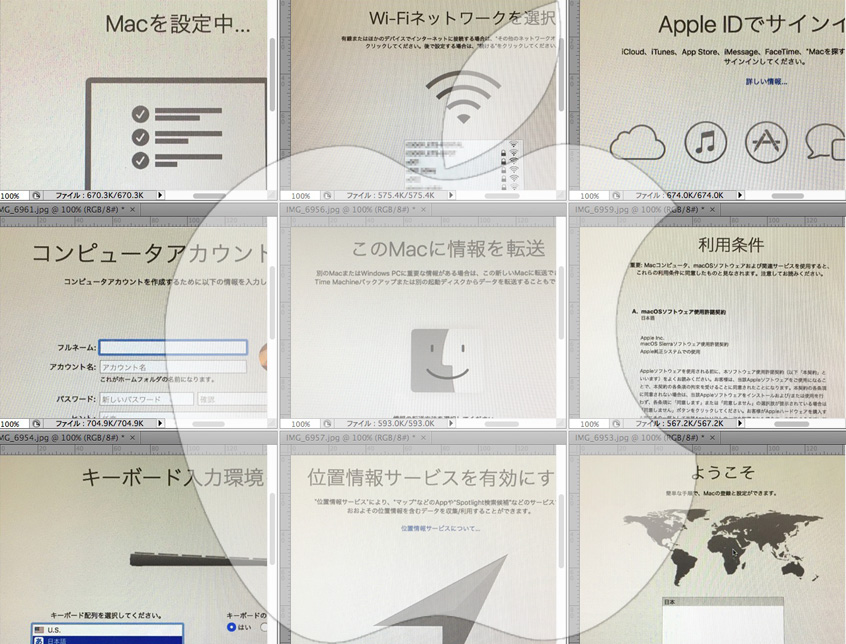 三井住友銀行Olive オリーブデビットモード→クレジットモードへ変更する手順