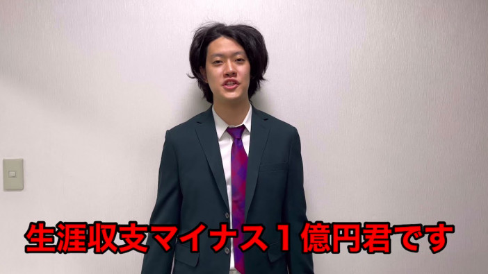 そら〻心に残る名言集名言 粗品「余命宣告を受けたファンへ」名言名言集名言シリーズ名言いただきました名言いっぱい名言好きと繋がりたい人生人生語錄人生を変えるモチベーション霜降り明星粗品Instagram