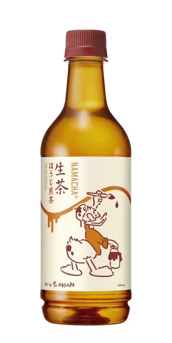 懸賞情報 キリン生茶とおでかけキャンペーン - 大きいつづらと小さいつづら