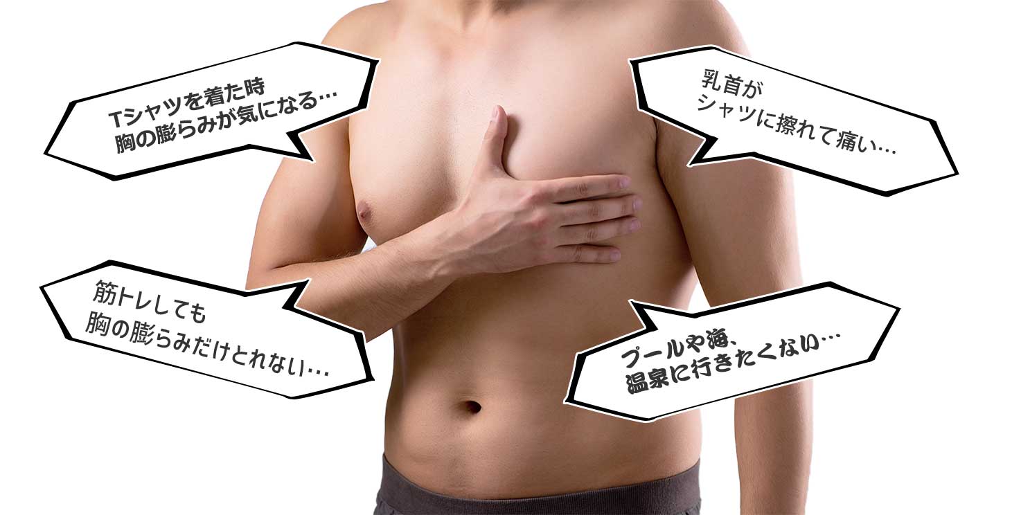 乳首オナニーが気持ち良すぎて豚鳴きしながらイッちゃう情けない乳首オナニー中毒女♥️