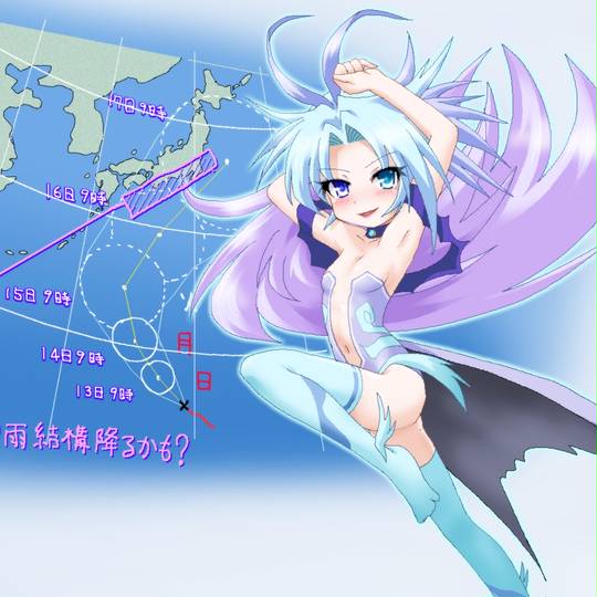 台風6号の進路予想 2025 と現在位置 最新- ウェザーニュース