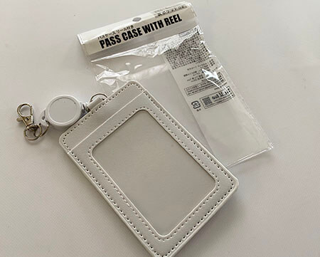 100均のパスケース商品一覧。おしゃれな定期入れも ダイソーとセリアで100円