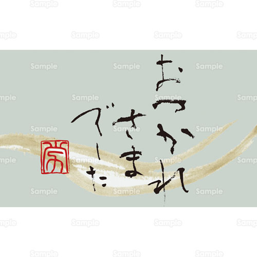 お花 ギフト 退職祝い 送別 メッセージカード これからの成功を祈ってます くま イラスト 寄せ書き ブック型 ボックスフラワー グリーティングカード封筒付き 立体 ドライフラワー 手作り ハンドメイド そのまま飾れる 花 プレゼント ポスト投函 ギフト 送料無料エントレス