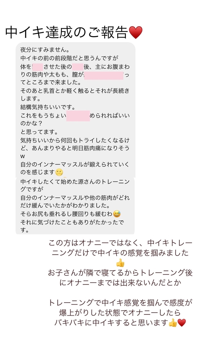 緒方 てい | スク水×濡れ透け白ワンピ 「あなたも一緒に泳がない？」