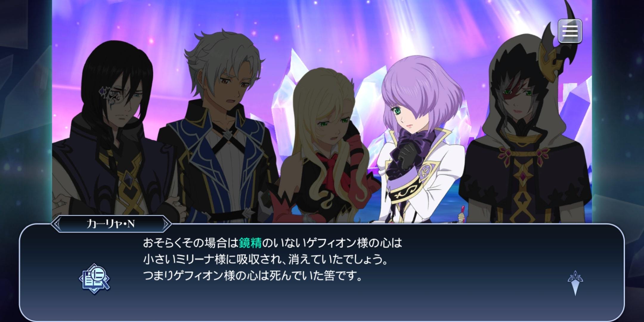 ゲルマニアミント 女神 - ゲフィオンエディション シルバーキャストバー 2オンス シルバー 2024- Amazon.co.jp: エルミ