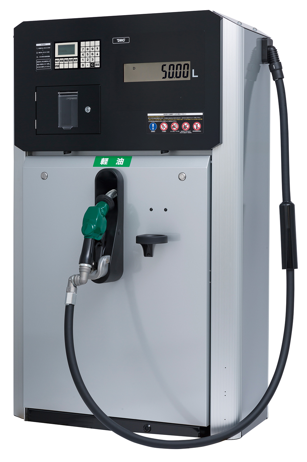 ガソリン計量機メーカー最大手 タツノのEV事業に注目！充電器の性能や利用方法もご紹介します